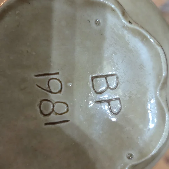 BP Tan Ceramic Plate - Picture 3 of 7